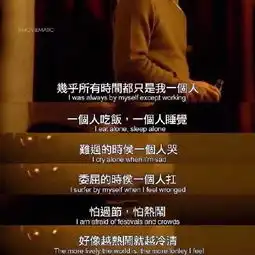 尊重爱情的人更难结婚,游刃有余的人才配恋爱