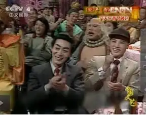 26年前西游记剧组春晚走红盘点86版绝色美女