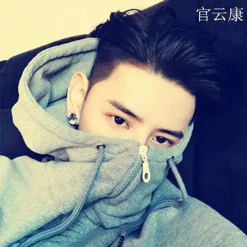 官云康官云康高音质在线试听官云康歌词歌曲下载酷狗音乐