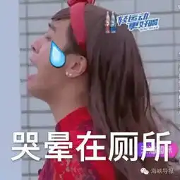 预告预告有部大戏近期将于厦开演