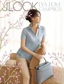 李英爱拍写真显优雅龙凤胎儿女同出镜颜值高组图