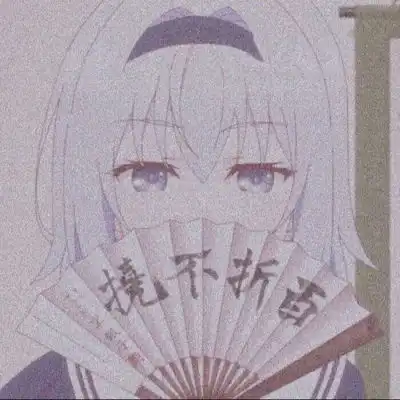 动漫女头小朋友们六一快乐吖
