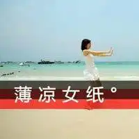 2017最新微信头像简约图片微信头像图片大全