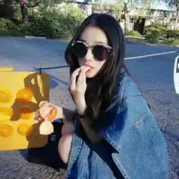吃了