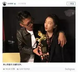 我又失恋了6叔你真的要抛弃彭于晏吗