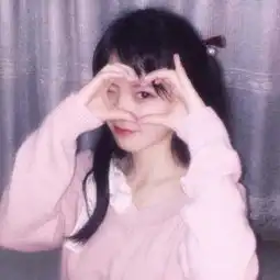 好看的女头能留下你的小心心qq女生头像我要个性网