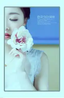 女孩的婚纱梦