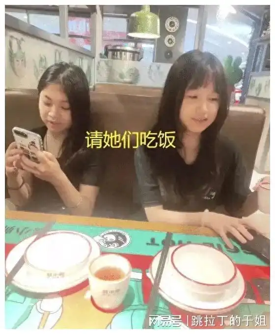 广东2名女生流落街头,男子请吃饭安排住宿只是觉得她们可怜