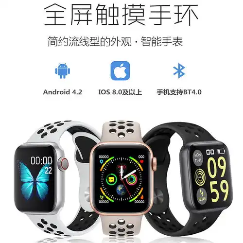 老罗推荐智能手环男运动手表女蓝牙成人血压黑科技心率学生多功能