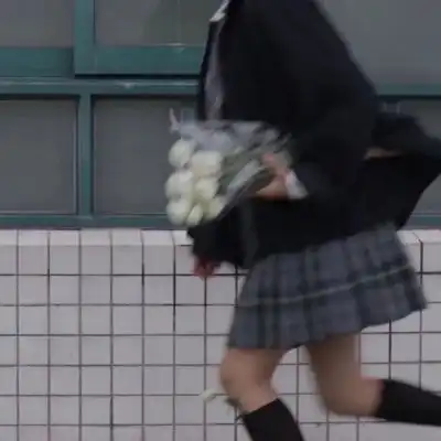 只要你不离开我女生头像