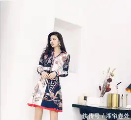 印花长裙,尽显女神风范,白皙性感美女,高跟鞋很漂亮