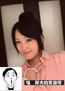 45岁杨钰莹晒自拍清纯如少女手却比脸更抢镜....
