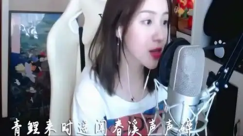 氧气美女周二珂翻唱古风名曲棠梨煎雪,清甜甘醇仙气四溢
