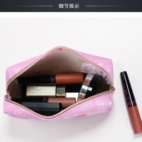 女生可爱学生版化妆包少女心韩版网红便携外出随身ins收纳包韩国