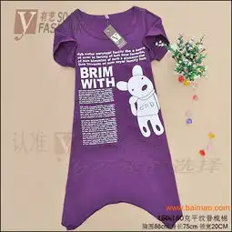 卡通t恤短袖卡通t恤女款卡通t恤,卡通t恤短袖卡通t恤女款卡通t恤生产厂家,卡通t恤短袖卡通t恤女款卡通t恤价格