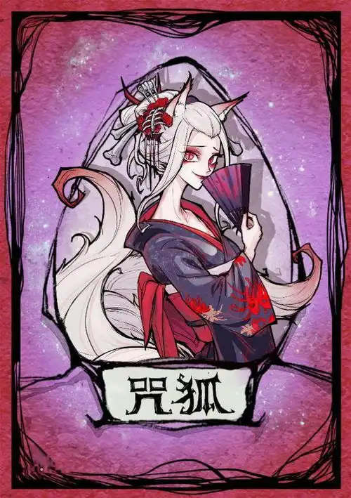 这可能是狼人杀中最可怕的身份牌上帝他窃取了我一半的权能
