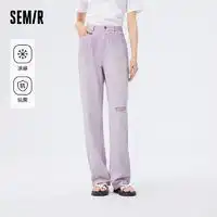 特色女装2021新款秋冬女装大码胖妹妹显瘦星空裤子女阔腿裤宽松时尚束脚裤多少钱