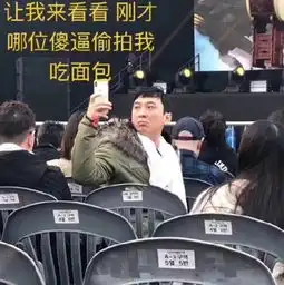 王校长吃热狗图片被网友们玩坏,素描衣服logo应有尽有