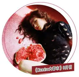 春夏不算大美女,为什么还能成为新一代拍照模板