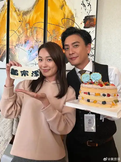 痞帅天花板黄宗泽晒照庆生与蔡洁合照男帅女靓网友磕到了