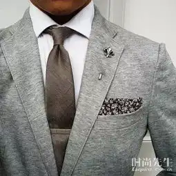 是真绅士还是装样子全靠它