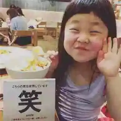 看了这些,不想成为公考状元都难
