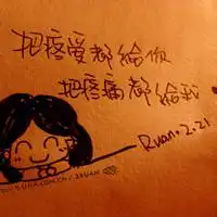 qq无法加载头像qq头像加载失败图标
