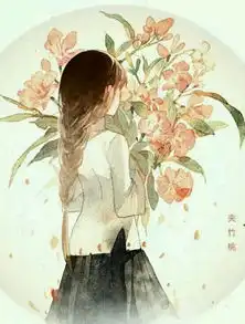 类似这种的小清新头像