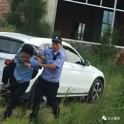 突发秀屿男子qq直播自杀,结果