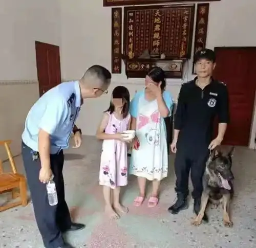松桃12岁女孩赌气玩失踪民警彻夜搜寻终找回