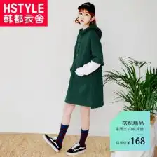 韩都衣舍2017韩版女装秋装新款宽松原宿绣花长袖chic连衣裙or7031