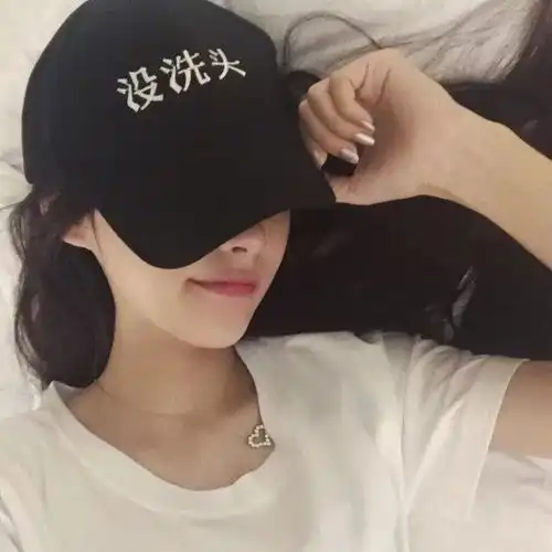 换个新头像,换份好运气102张