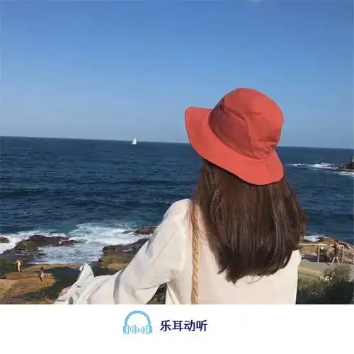 生活就是怎么开心怎么过热门dj高音质在线试听生活就是怎么开心怎么过歌词歌曲下载酷狗音乐