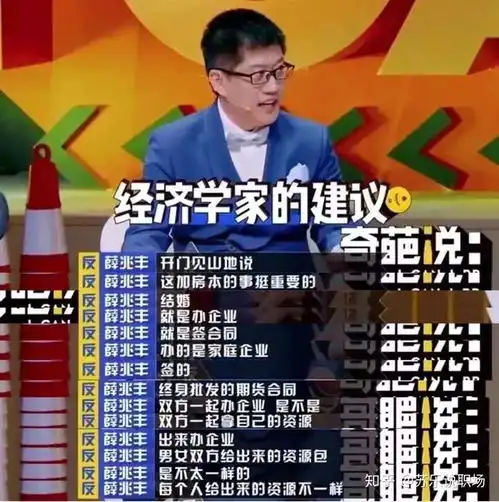棒棒糖的想法那些想找富二代的女生后来怎么样了