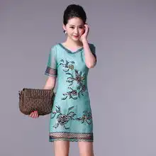 lyq仙人掌qq878喜欢的宝贝杂志