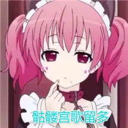 吃就ok了一顿吃就能够满足的那些吃货女主角,快去学做菜吧