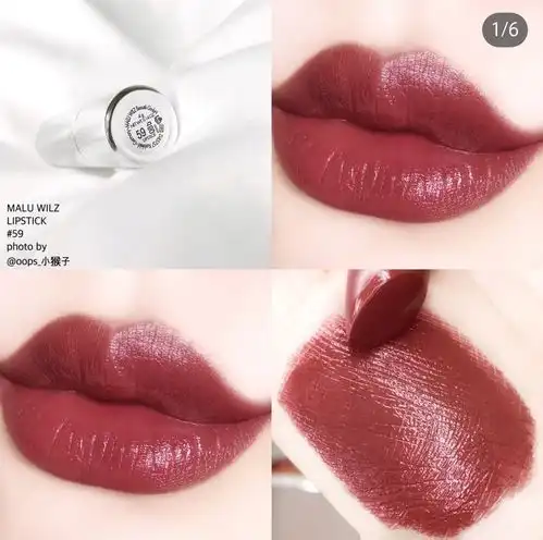有什么适合女生的平价口红