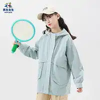 童装卫衣女冬外套报价童装卫衣女冬外套大全第31页什么值得买