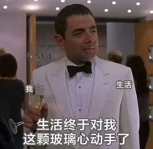 有一个很丧很丧的朋友,我该怎么办