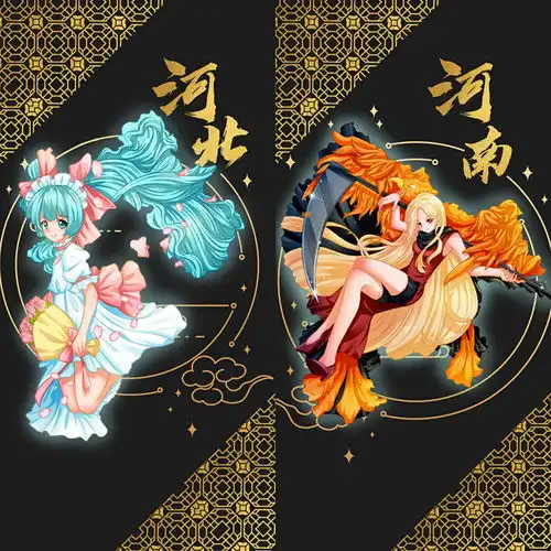 如果你的家乡变成二次元形象,黑龙江是冰系女神,辽宁形象豪横