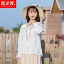小清新娃娃领雪纺短裙