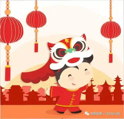 写给孩子们的冠状病毒绘本