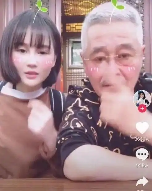 赵本山女儿近照颜值回春撞脸李沁张馨予,被吐槽网红脸气质不高级