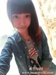 慎重选择让美丽更具保障-上海黄页88网