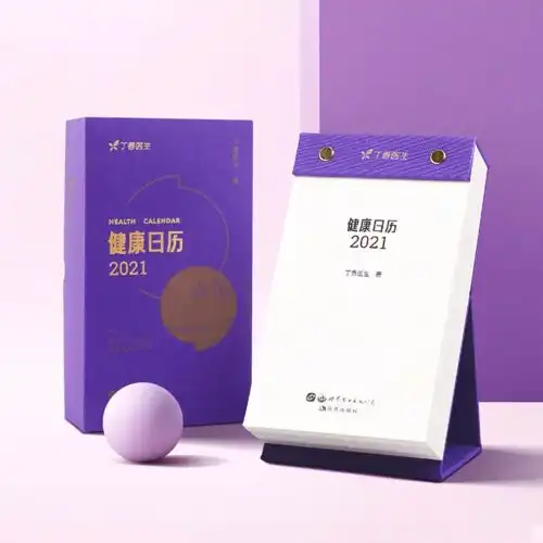 不想爸妈每天转发健康谣言你需要它