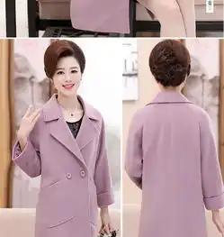 时尚中年女士翻领中长款风衣女性服装中老年女装秋装大码毛呢外套宾特包邮