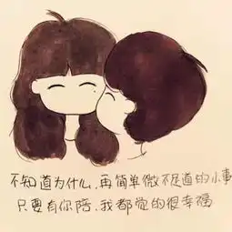 宝安紫韵3室2厅2卫135万元