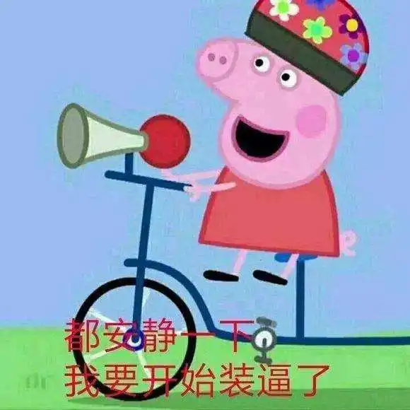 研究了近2个小时,美女这个姿势,该如何命名