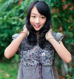 墙
