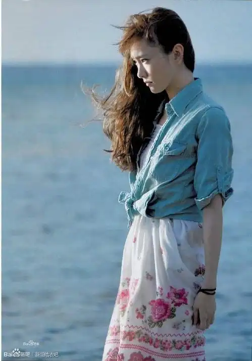 gakki